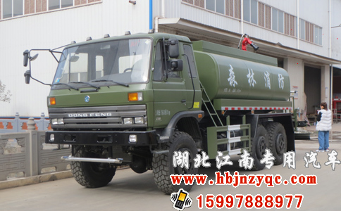 |Lɭ<a href='http://www.wzsmfs.cn/p279.html'>܇</a>